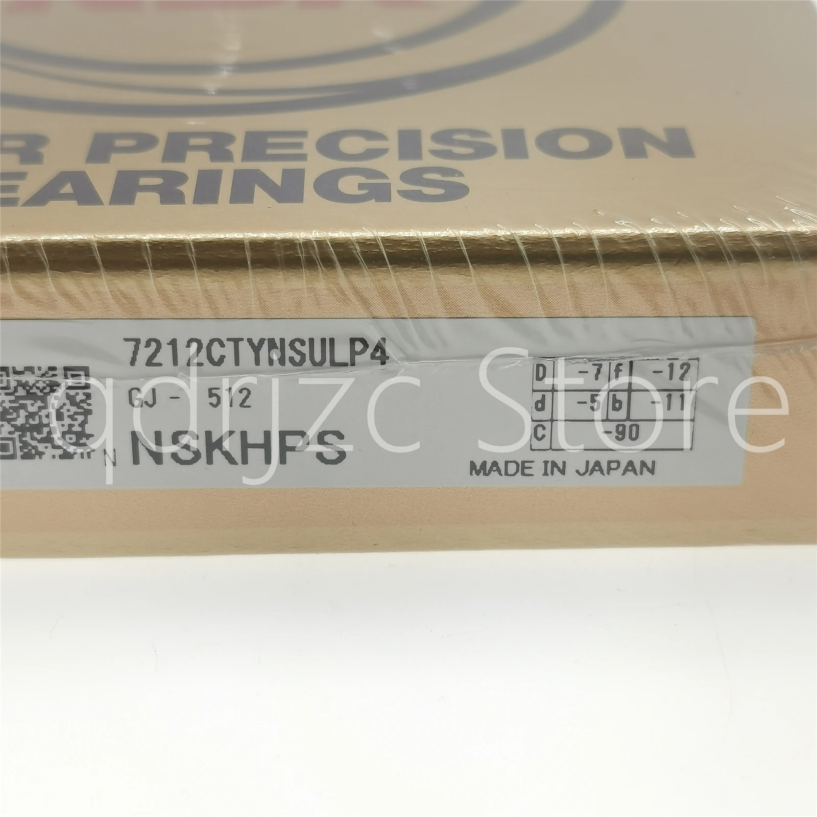 precision angular contact ball bearing 7212CTYNSULP4 7212C SULP4 = 7212CG/GLP4 7212CYP4 7212CDGA/P4