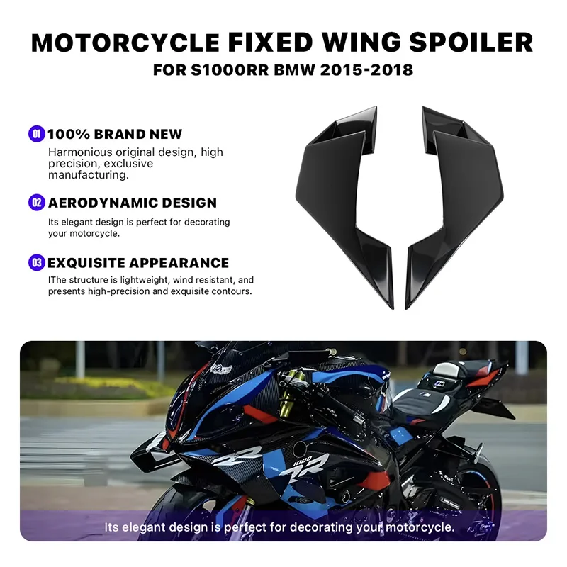 

Suitable for BMW S1000RR S1000 RR 2015-2018 Motorcycle front aerodynamic fixed wing spoiler side wing side winglet aileron