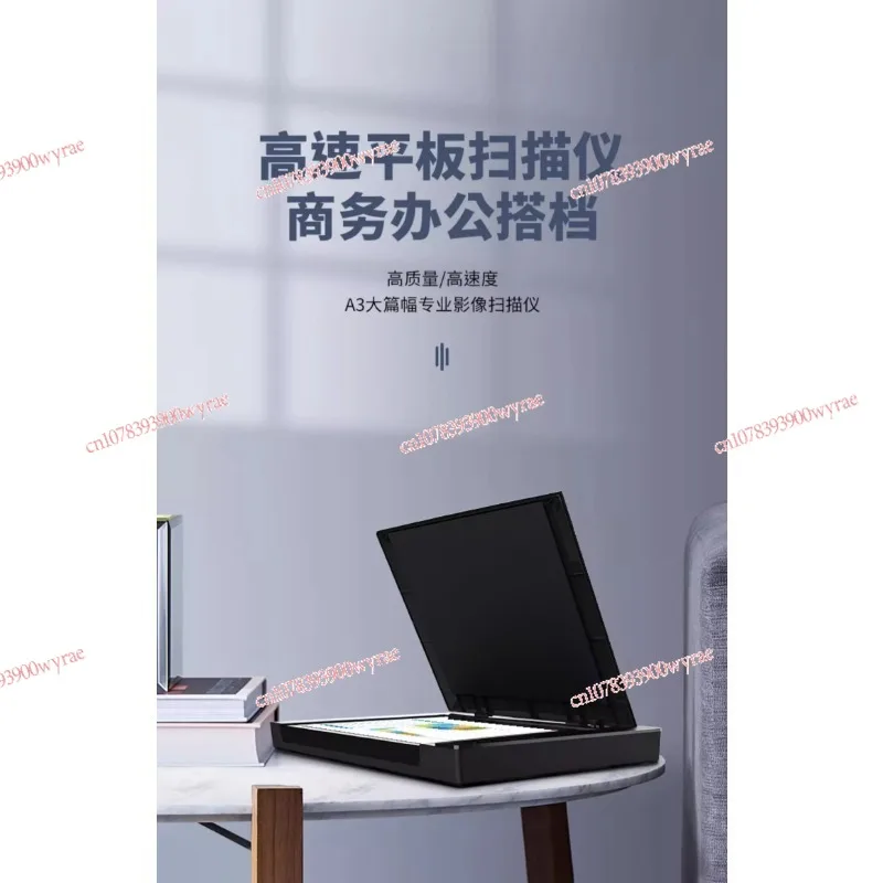 VF3240 A3 large format High performance high speed  large documents photo albums books magazines and thick items flatbed scanner