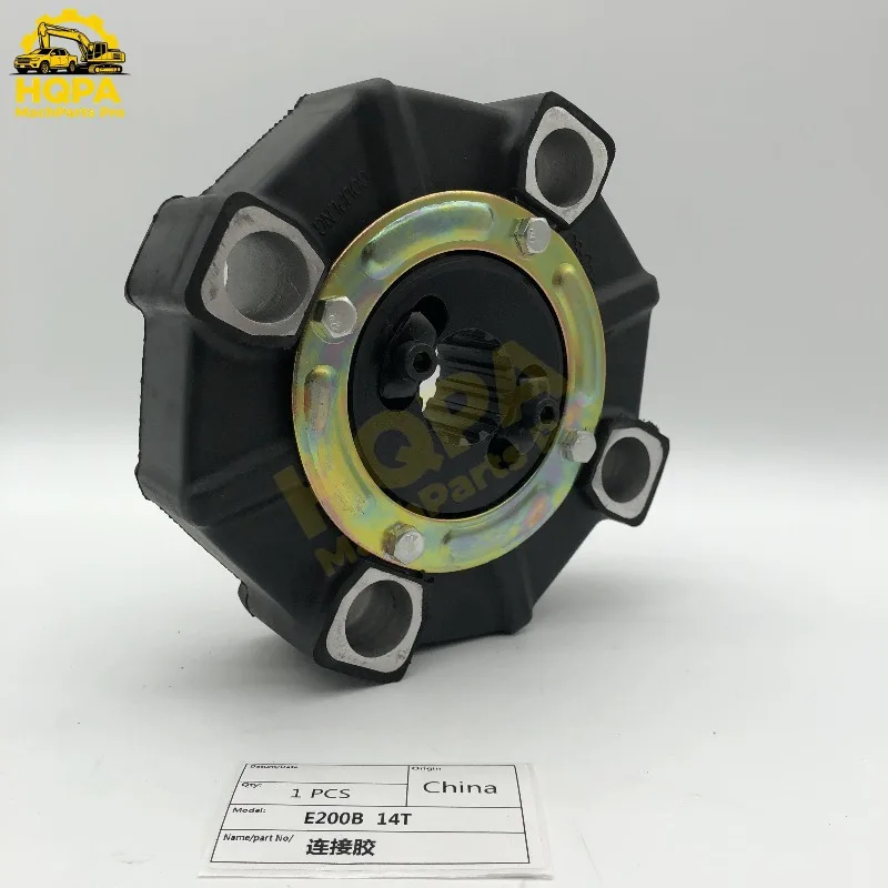 

CA0963973 096-3973 0963973 Муфта в сборе для экскаватора Caterpillar E180 E200B E240