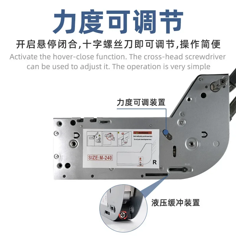 Cabinet turning up and translating, lifting pneumatic rod, cabinet door stopping at will, vertical rising air pressure buffer