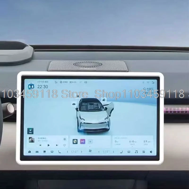 Screen Protective Silicone Cover For ZEEKR X 2023-2026  14.6inch Car Navigation Inter Protect Cover Auto Accessories