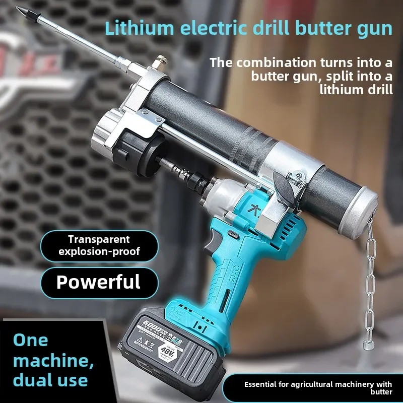 

Dulan electric butter gun rechargeable 24v automatic new electric wrench electric drill to excavator butter-beating artifact