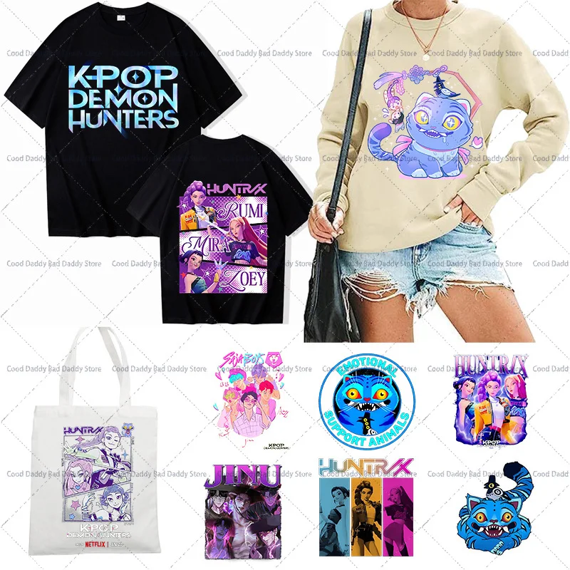 yZ[zߗރobOpACڒpb`AtBKPOPf[n^[YAvgfR[VAHuntrix Saja BoysADerpy TigerAM]ʃXebJ[