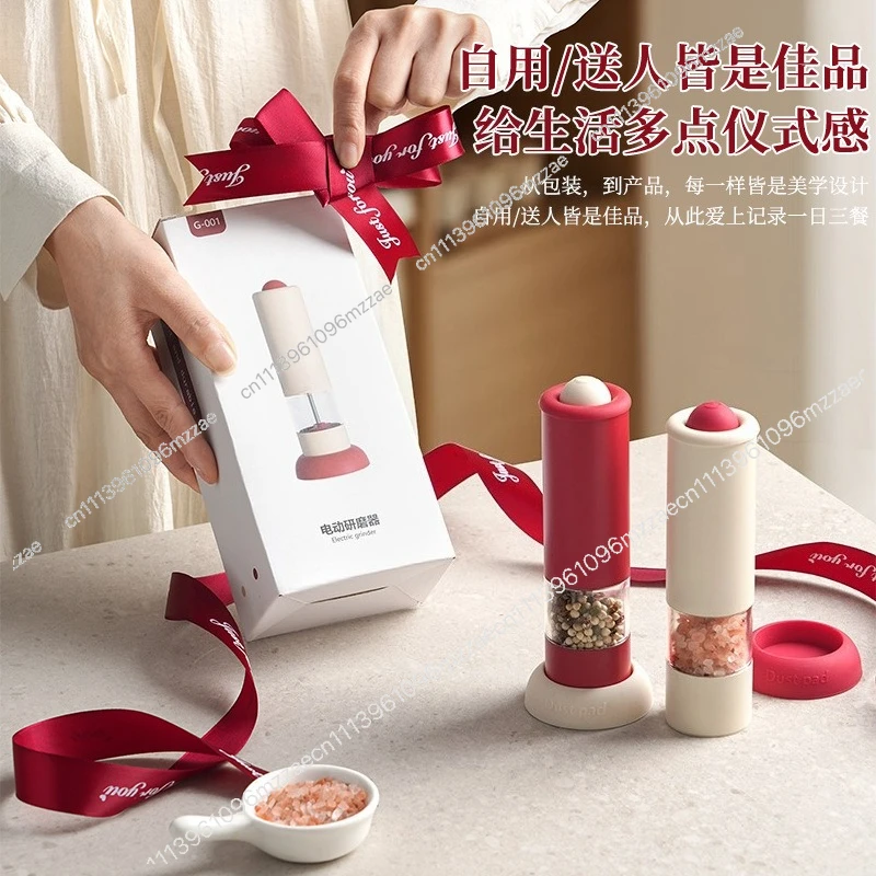Electric Pepper Grinder Kitchen Freshly Ground Seasoning Sea Salt Pepper Powder Black Grained Pepper Grinder Bottle Household