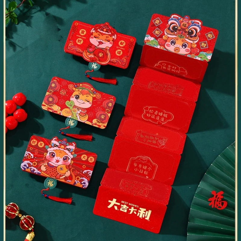2025 Snake Year Money Bag Foldable Redness Envelope for Parties and Gatherings