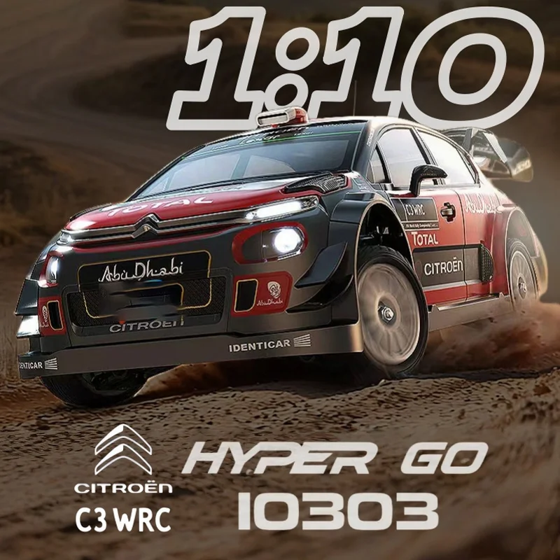 MJX 1:10 Bezszczotkowy Samochód Zdalnie Sterowany 10303 C3 Symulacja Citroen Szybki Samochód Terenowy