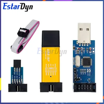 Estardyn 알루미늄 쉘, USBASP, USBISP, AVR 프로그래머, USB ISP, ASP, ATMEGA8, ATMEGA128, 지지대, Win7 64, 무작위 색상