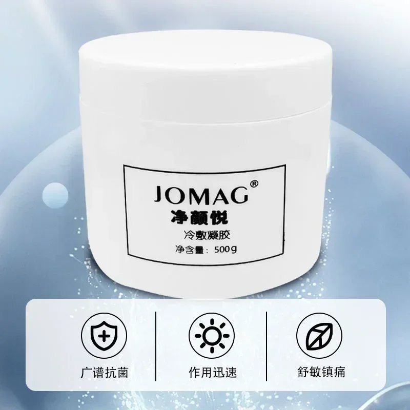 New Jcain Tattoo Cream Before Permanent Makeup Microneedle Piercing Eyebrow Lips Body Skin Beauty 500g