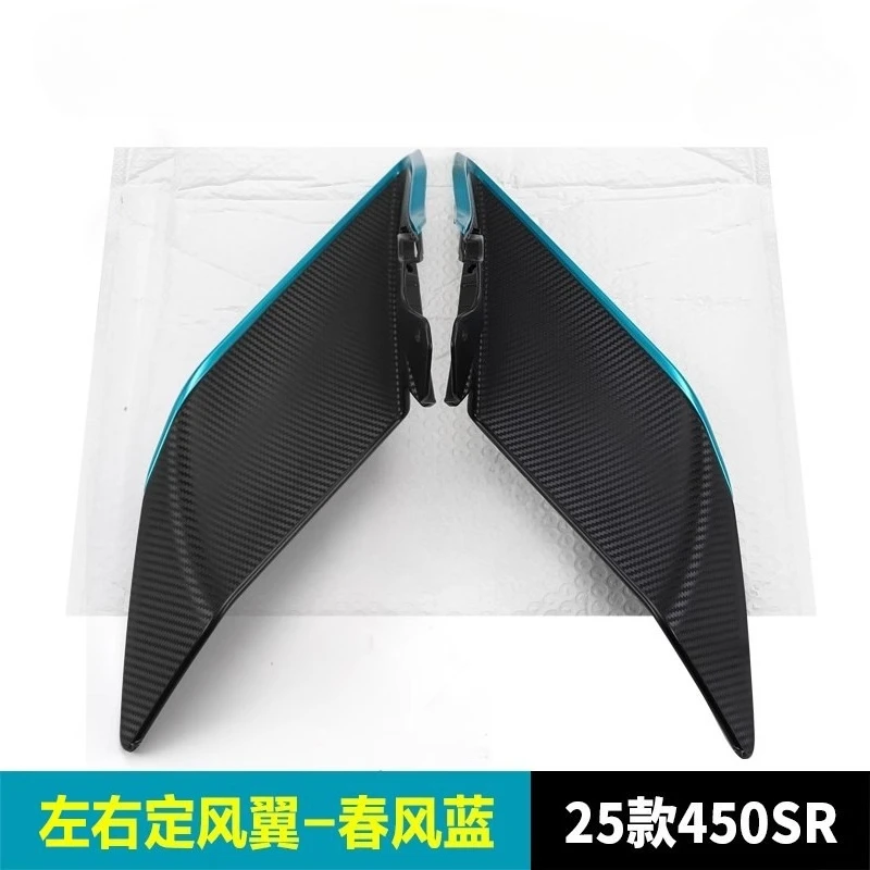 For CFMOTO 450 SR 450SRS 450SR Original Winglet Side Downforce Naked Spoiler Fixed Fairing Wing Deflector Motorcycle Parts