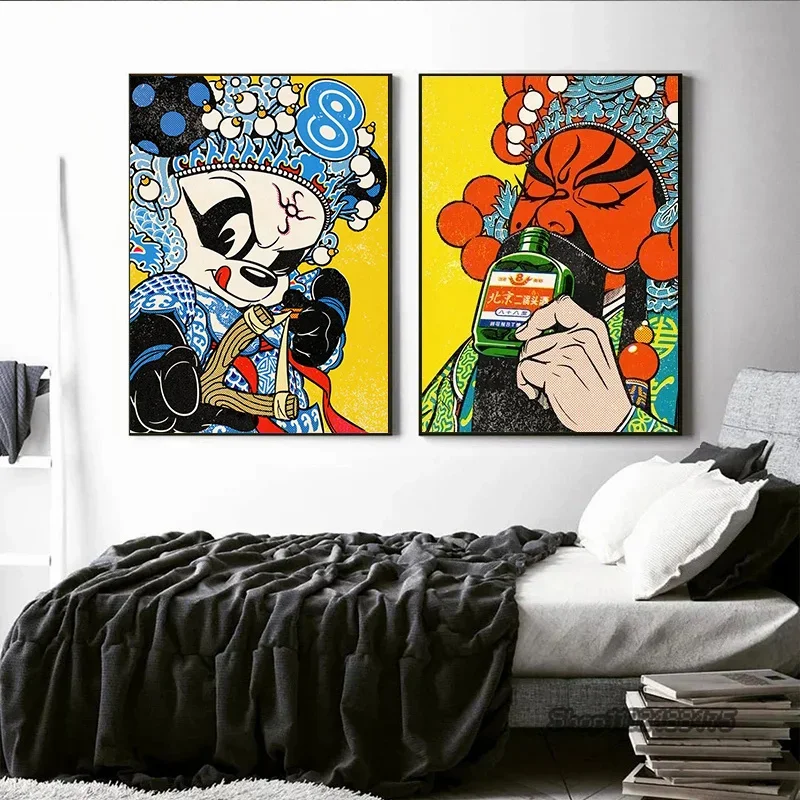 الصينية البوب أوبرا صورة الكرتون المشارك التقليدية الحديثة يطبع حائط لوح رسم الفن صور لغرفة المعيشة ديكور المنزل