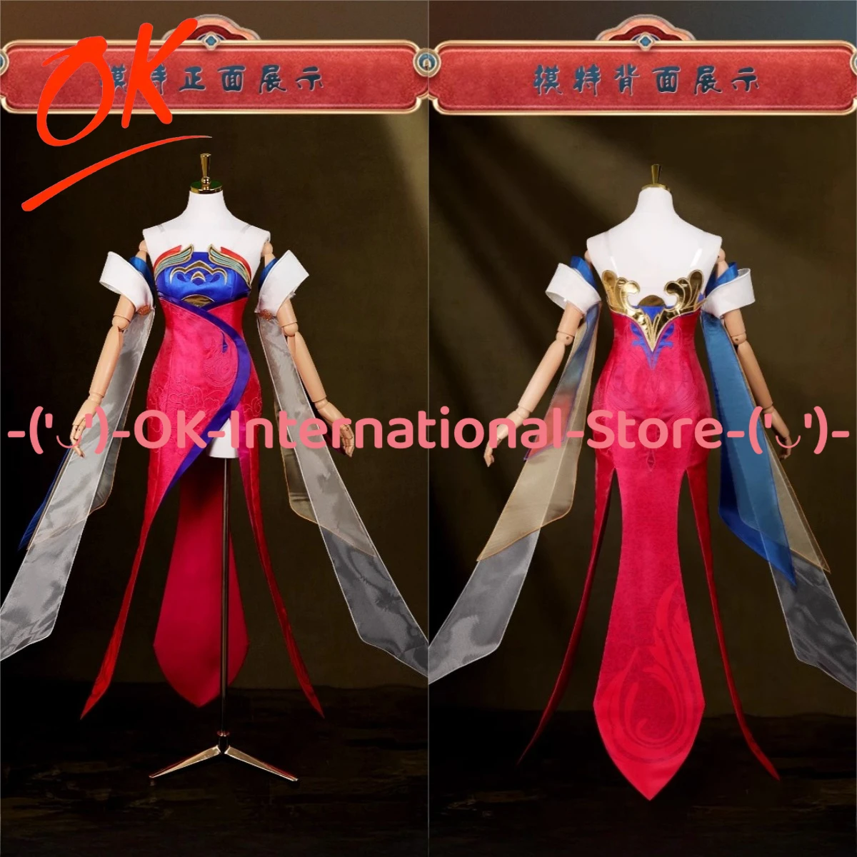 

Honor of Kings Ян Ююань Косплей Костюм Платье Cheongsam Аниме Игровой Персонаж Наряд Хэллоуин Карнавальная Вечеринка Униформа Костюм