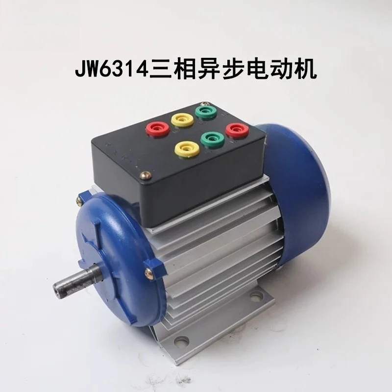 

Three Phase Squirrel Cage Asynchronous Motor JW6314 180W 380V Laboratory Teaching Training Experiment Equipment