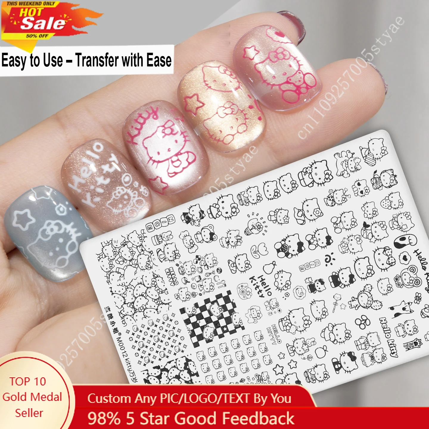 

1 шт. многоразовая пластина для стемпинга Sanrio Hello Kitty, трафарет для дизайна ногтей из нержавеющей стали с узорами звезд, бантиков и цветов