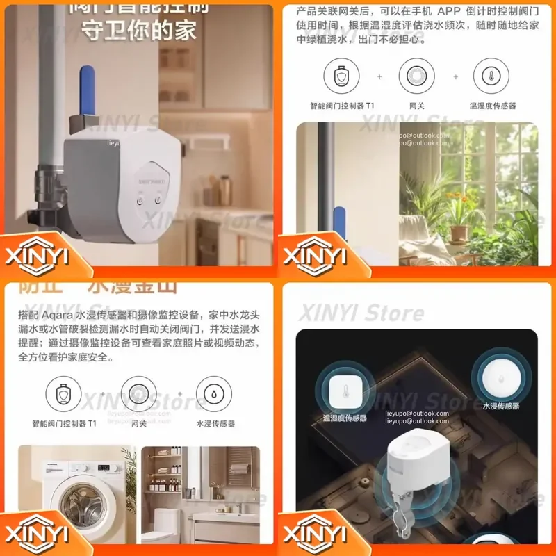 Smart Water Valve Controller T1 for Aqara Green Rice Compatible with Apple HomeKit Intelligent Switch Automation Leak