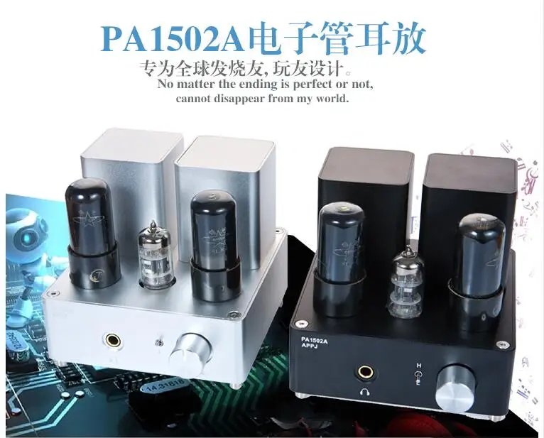 

The Newest Appj PA1502A Tube Headphone Amplifier Hifi 6N4 ( 12ax7 ) 6p6p( 6v6 ) Lamp Headset Amplifiers