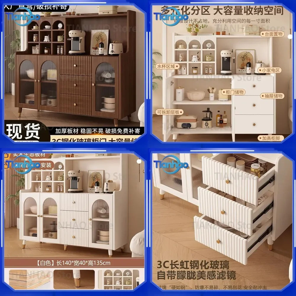 Modern Simple Cream Style Household Light Luxury Solid Wood Dining Side Cabinet Integrated Storage Cabinet for Wall Mounting