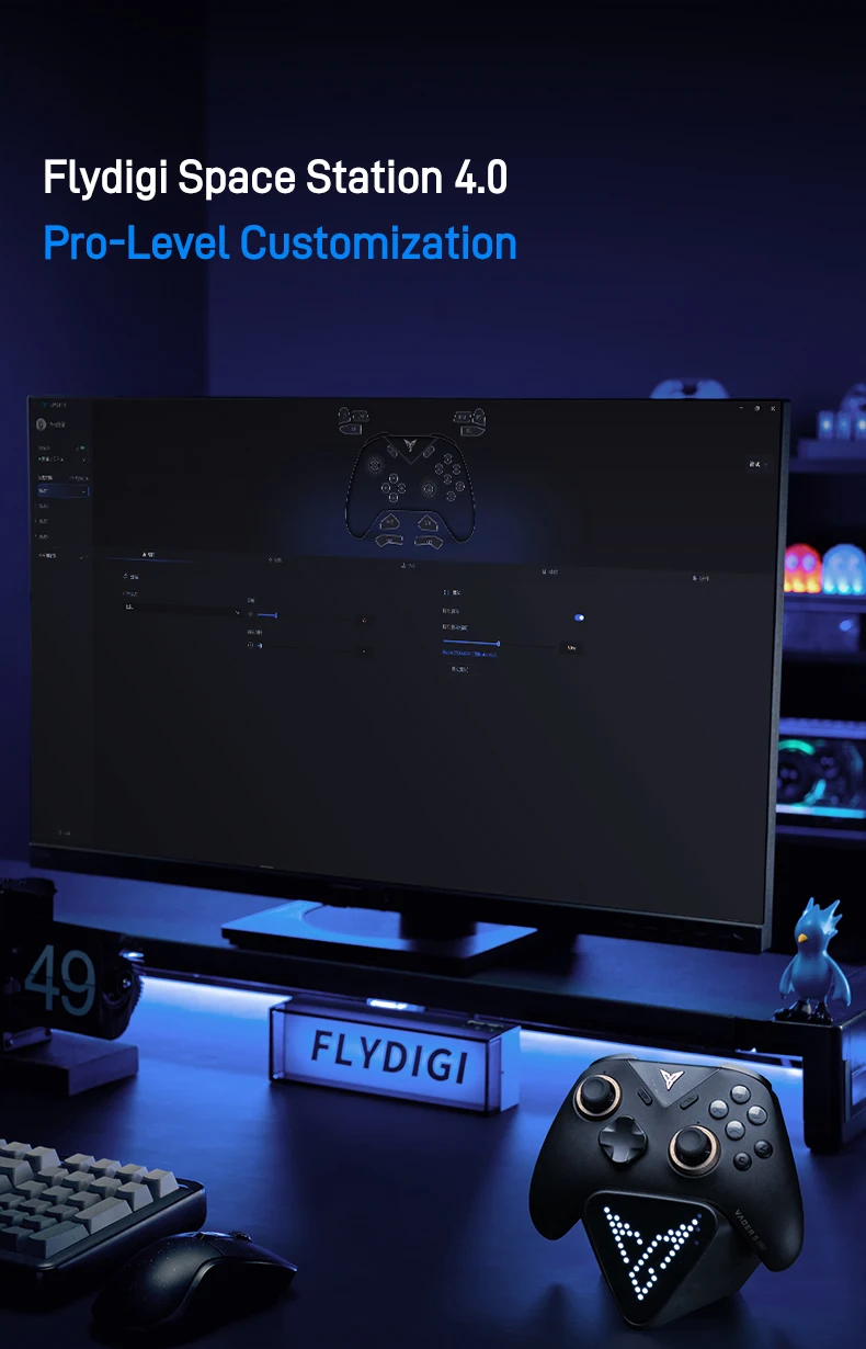 Flydigi Vader 5 Pro V2 Kabelloser Controller 4ms Niedrige Latenz FORCEFLEX Joystick 8 Programmierbare Tasten für NS Mobile TV PC – Detail 33