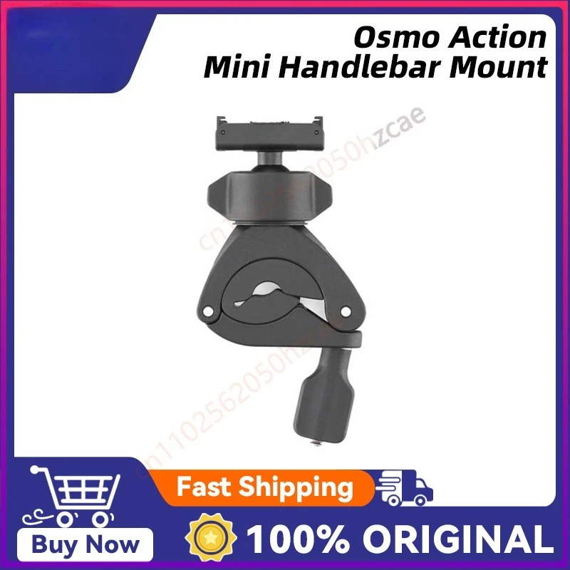 

Крепление на руль для DJI Osmo Action Mini, Osmo Action 5 Pro/Action 4, оригинальное, новое, в наличии