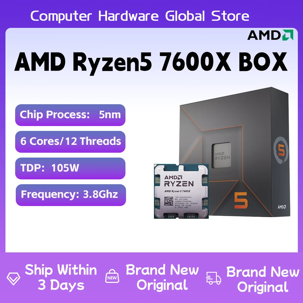 Процессор AMD RYZEN 5 7600X игровой, 6-ядерный 12-поточный процессор AMD R5 7600X, 5 нм 38 МБ, разъем AM5, без кулера, Кэш-память для ПК