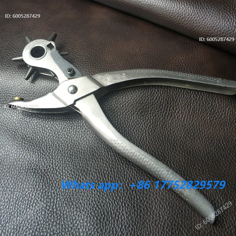 Original German HUN-TER brand punching pliers, leather belts, waist, machine, round hole, 8-inch