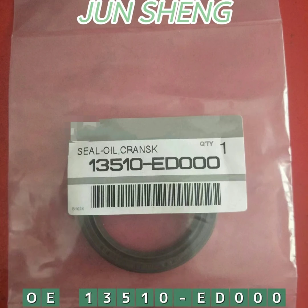 

МАСЛЯНОЕ Уплотнение рычага переключения передач для NISSAN ПРИМЕЧАНИЯ MICRAI ALMERA QASHQAI 13510-ED000