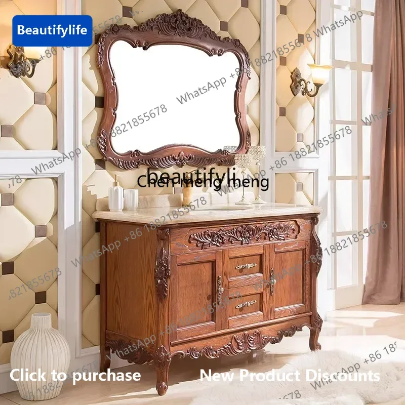 

183Европейский шкаф для ванной комнаты из красного дуба от пола до потолка, старинный стол для ручной стирки из массива дерева, комбинация6005