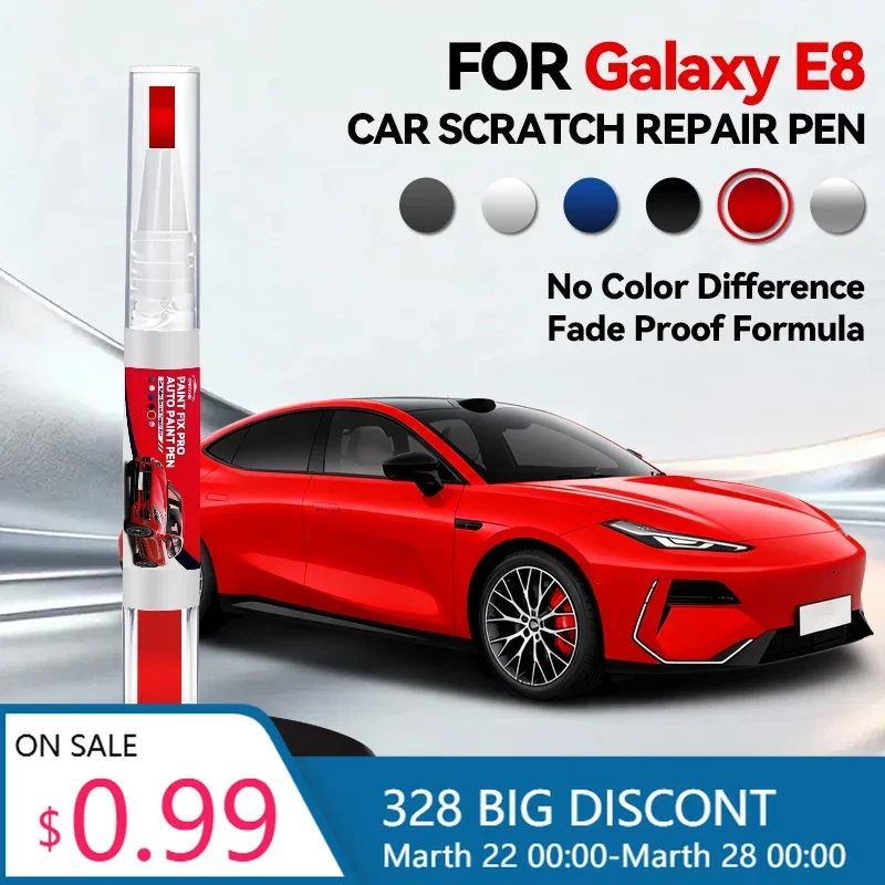 Hot Car Dedicated F…