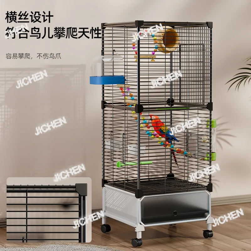 Zq Bird Cage Parrot…