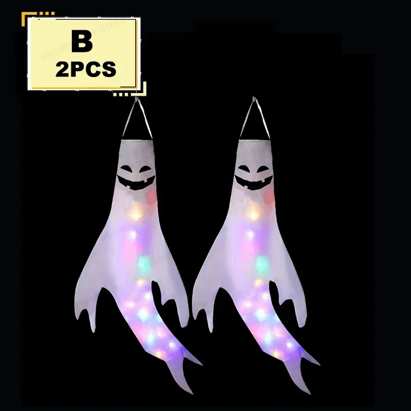 Variant: B-2PCS