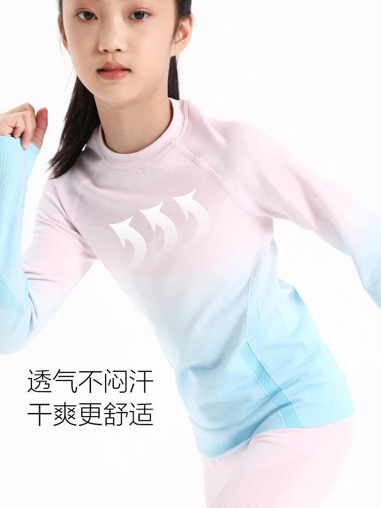 

Girl ski bottom shirt quick-drying clothing knitting seamless heattech fitness clothing sports training suit