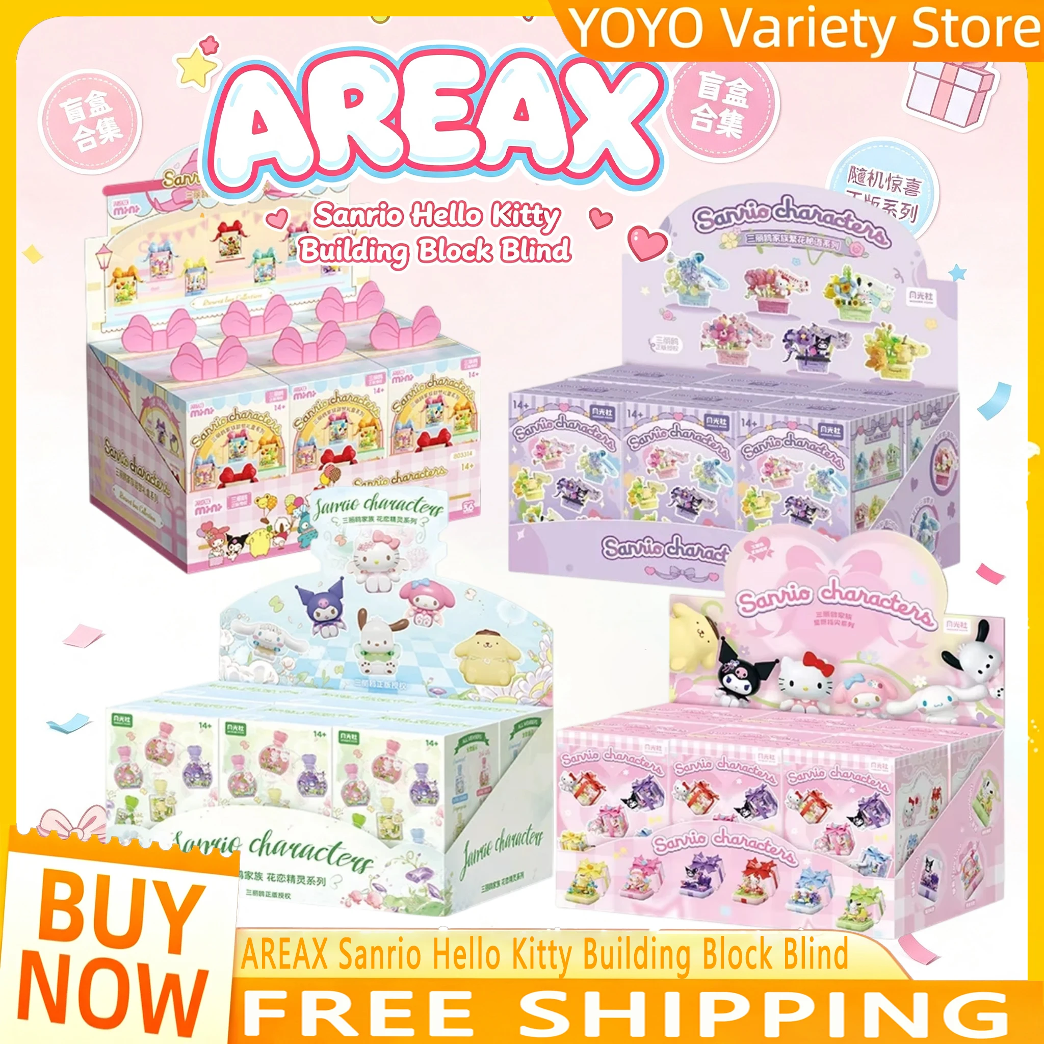 AREAX Sanrio Hello Kitty Cinnamoroll Building Block Blind Box Toy Exquisite Desktop Decor Lovely Birthday Gifts Girls Collectors