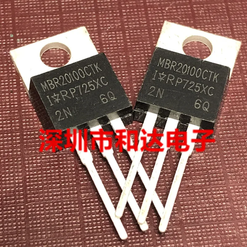 10шт MBR20100CTK 100V20A