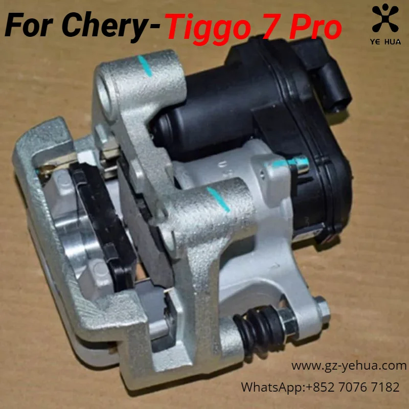 For Chery Tiggo 7 Pro 2021 2023  Rear electronic brake cylinder Automobiles Parts accesorios para auto tools