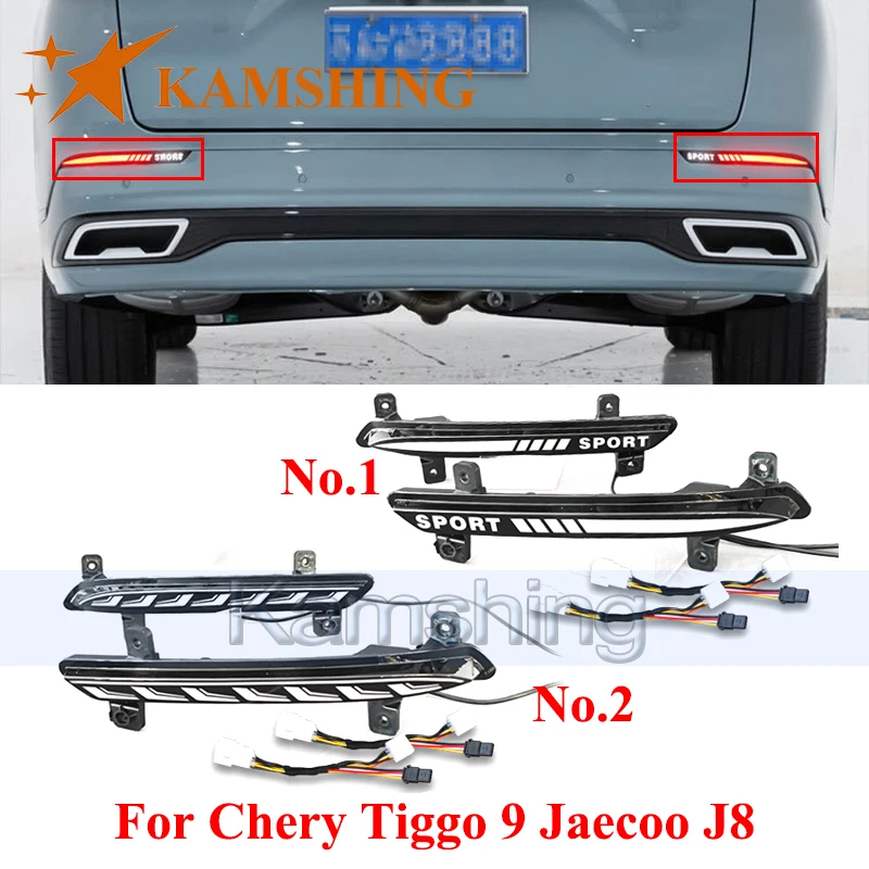 CAPQX 1pair LED Rear Bumper Light For Chery Tiggo 9 Jaecoo J8 2023-2025 Brake Light Warning Lamp Turn Signal Light