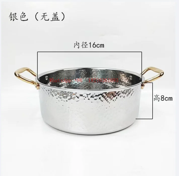 

Кастрюля-хого из нержавеющей стали 304 с молотковым узором, для домашнего использования, для кокосового и куриного хого, для индукционных плит, коммерческая, для хого «Мандариновая утка»