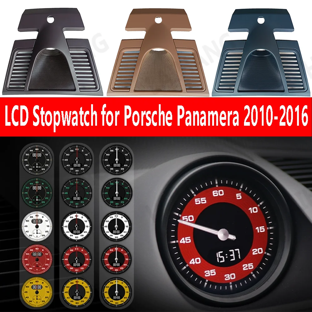 LCD Stopwatch for Porsche Panamera 970 2010-2016 Car Dashboard Sport Chrono Clock Time Interior Center Electronic Meter Compass