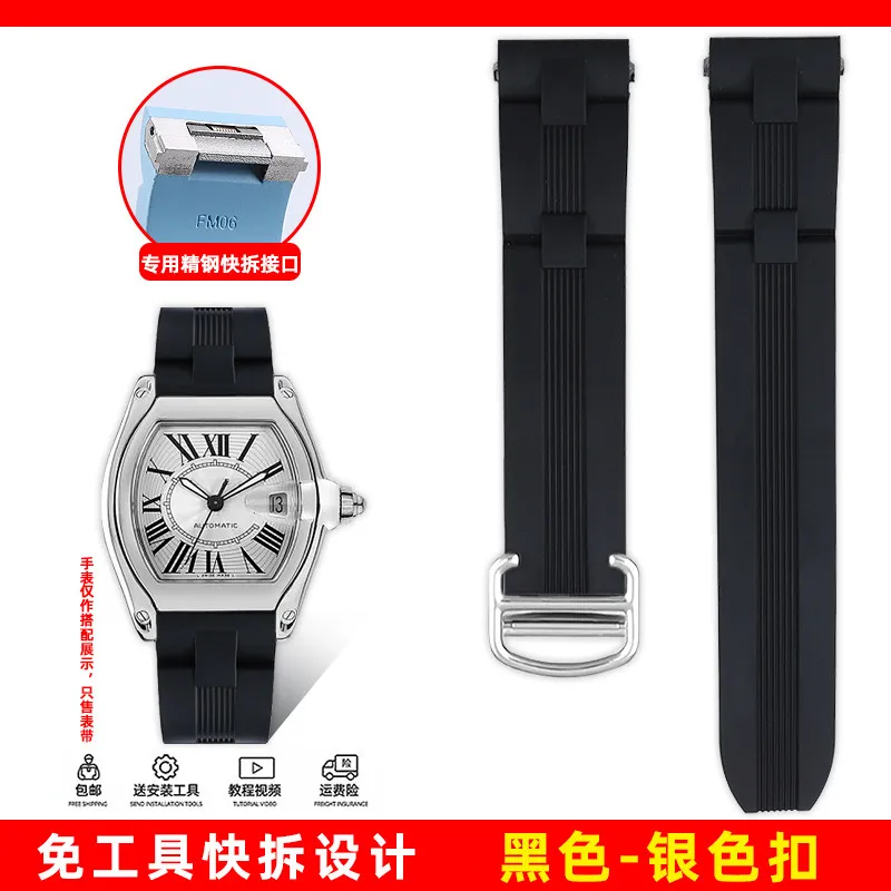 For Cartier Roadster W6206017 W6206018 Quick release Watch strap 19mm Blue orange black Fluorine rubber Waterproof Watchband men image 3