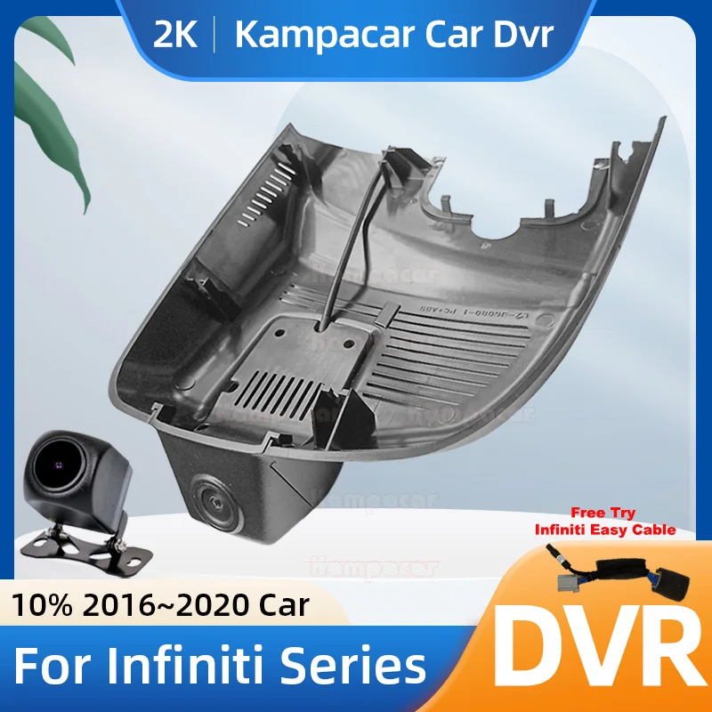 Kampacar IF05-2K 1440P Wifi Car Dvr Camera DashCam For Infiniti Q30 (Uses Mercedes A Interiors) 2016-2020 10% Cars Dash Cam