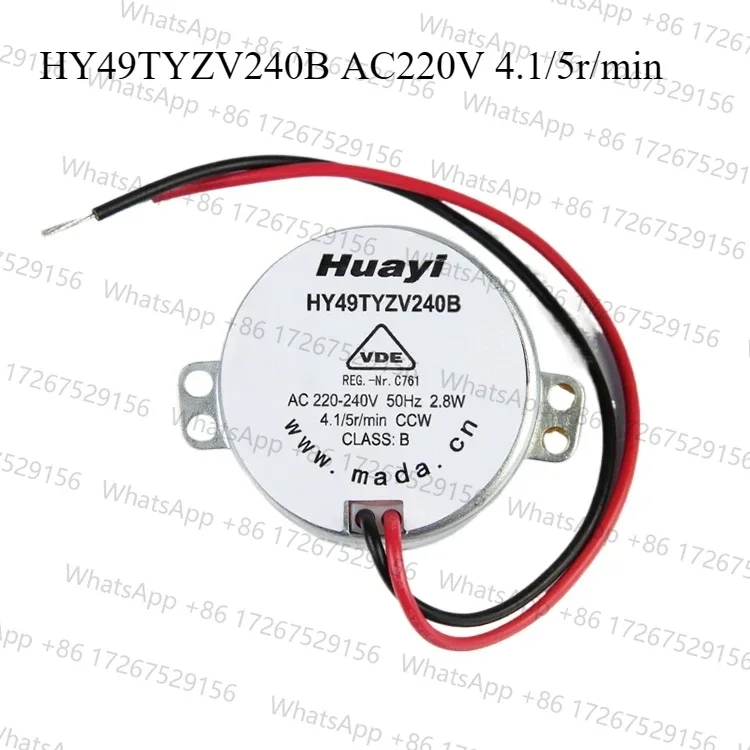 HY49TYZV240B AC220V 4.1/5r/min Intermittent pump motor Ram electric pump motor Lubrication pump parts Gearbox motor