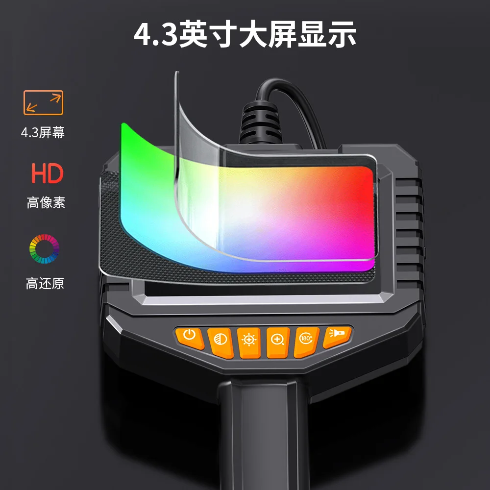 High-definition Industrial Endoscope P82, Waterproof 4.3-inch Screen Pipeline Detector for Automobile Maintenance Inspection