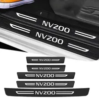 for Nissan NV200 Emblems Carbon Fiber Door Pedal Strips Car Door Threshold Protector Sticker Pedal Guards Trunk Sill Scuff Plate