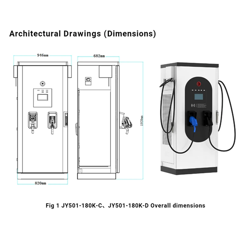 Smart Car Charging Pile OCPP 1.6J CCS DC Ev Station 180KW Commercial Fast Electric Vehicle Charger