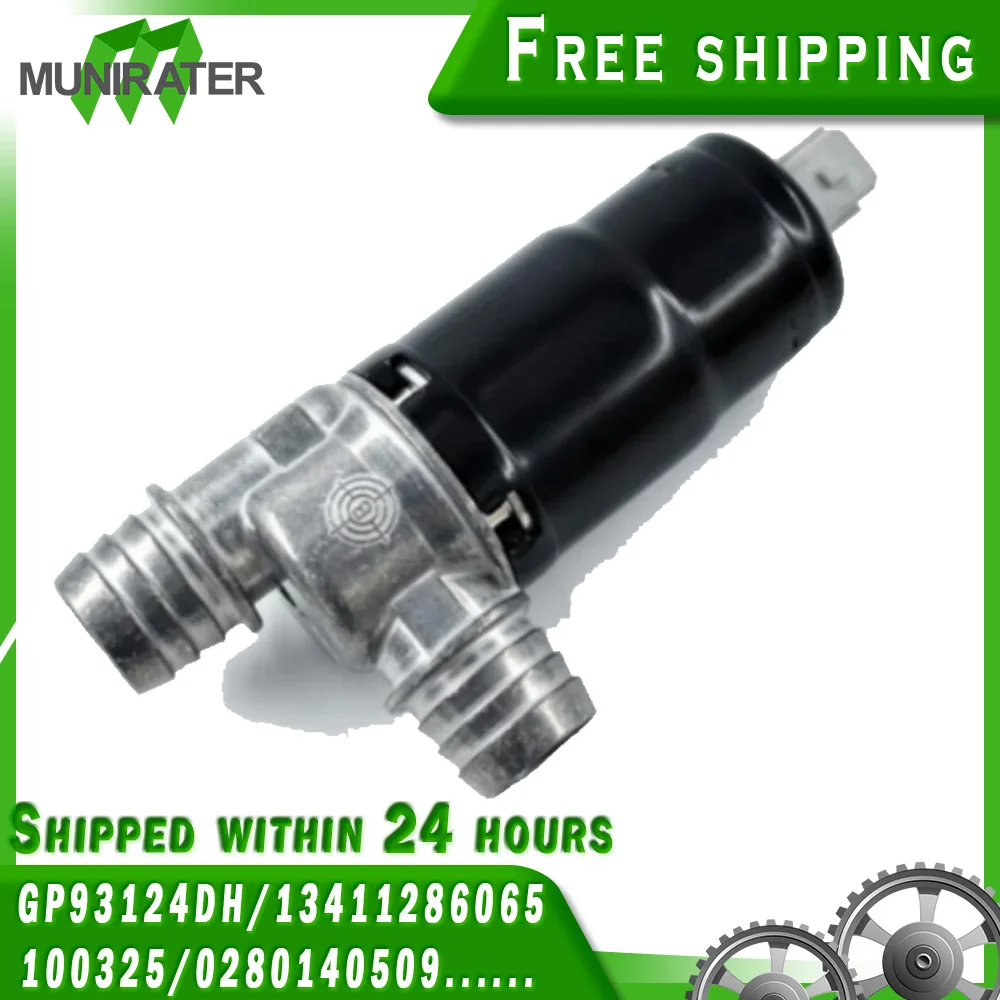 

Air Control Valve For 1985/1986/1990-1993 BMW M3 M5 735i 735i 325i 535i