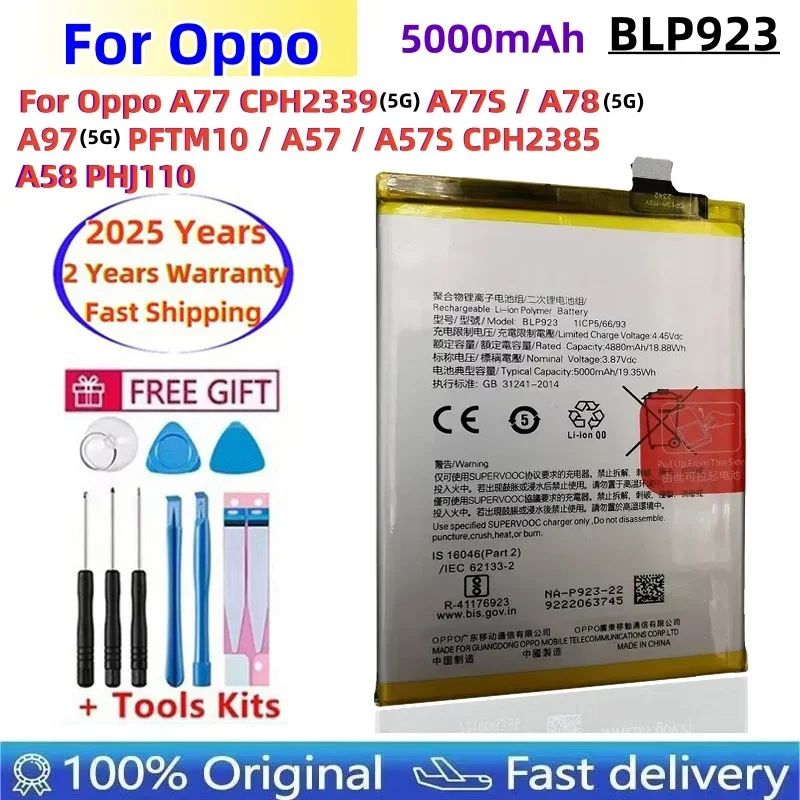 Новый оригинальный аккумулятор BLP923 емкостью 5000 мАч для Oppo A77 CPH2339/A97 5G PFTM10/A57s CPH2385/A58 PHJ110 Сменные аккумуляторы