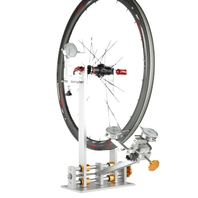 Bicycle adjustment rim, mountain bike rim correction wheel group correction rim adjustment rim marshalling tool