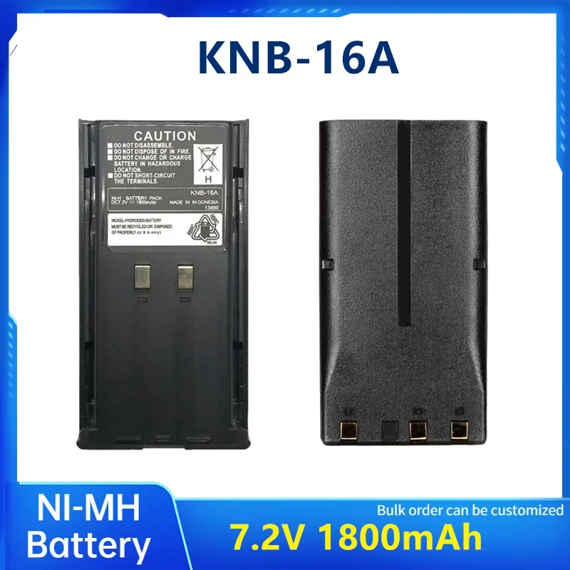 KNB-16A batterie Ni-laissée 7.2V 1800mAh pack pour MendTK-385 TK-290 TK-430 TK-190 TK-390 TK-480 Radio