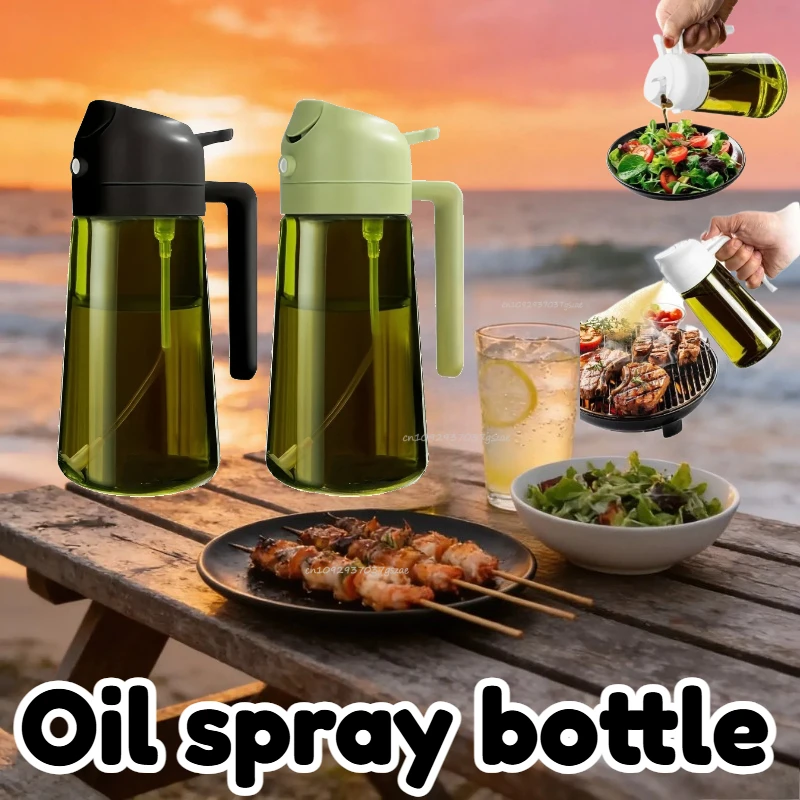 2 in 1 Dark Olive Oil Sprayer and Dispenser Black Lightproof Oil Spray Bottle for Cooking Salad BBQ Kitchen Barbecue Tools