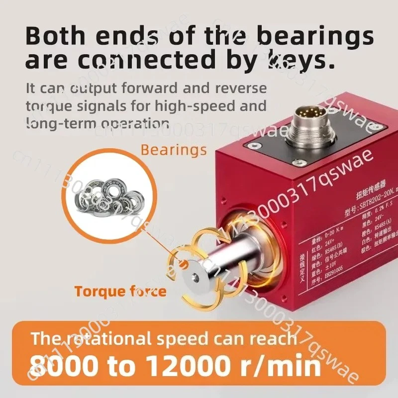 Frequency pulse output, accuracy 0.2%, overload capacity 150%, ultra-high speed rotating shaft dynamic torque sensor