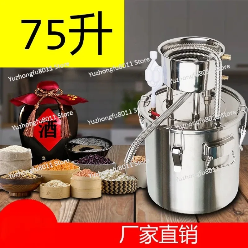 Liquor Distillation Extractor Small Household Brewing Machine Roasting Wine Liquor Distiller Wine 304 Stainless Steel